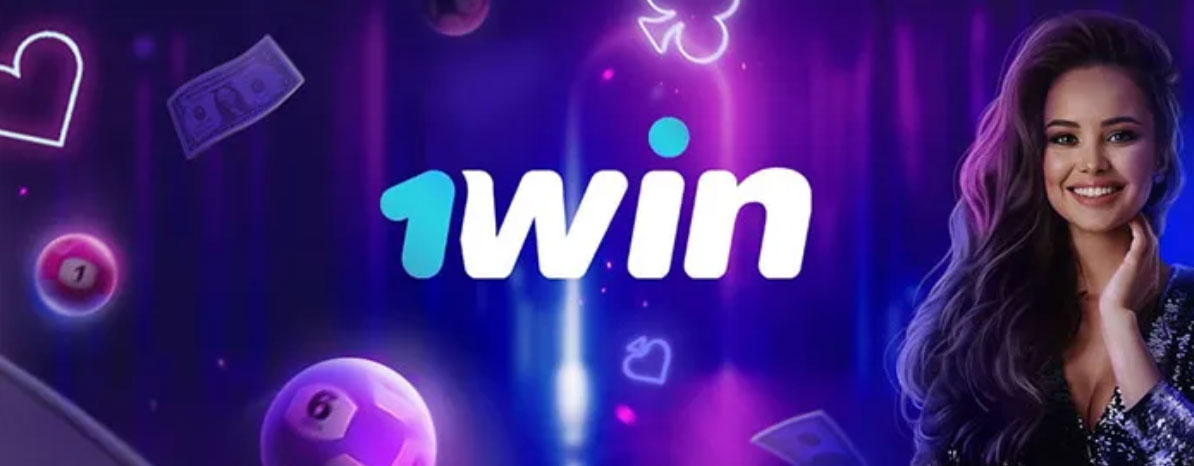 How to Access 1win Login - A Comprehensive Guide