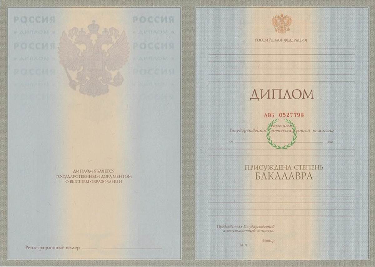 Купить диплом в Севастополе надежно и быстро Купить диплом в Севастополе надежно и быстро