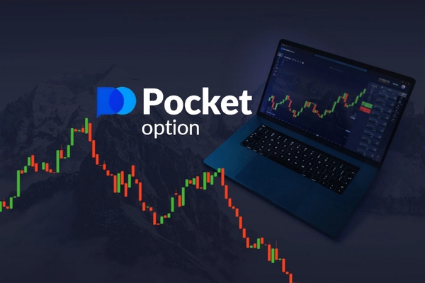 The Future of Trading Exploring Pocket Option The Future of Trading Exploring Pocket Option
