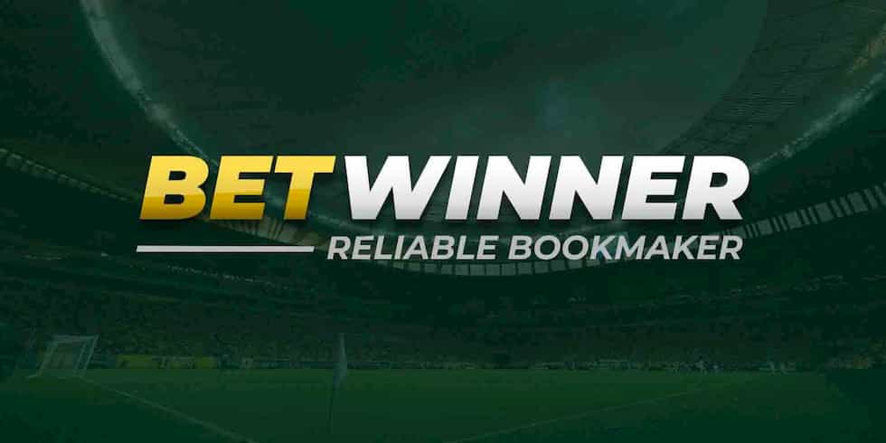 Comment vérifier votre coupon Betwinner Comment vérifier votre coupon Betwinner