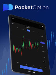 The Future of Trading Exploring the Benefits of Pocket Option The Future of Trading Exploring the Benefits of Pocket Option