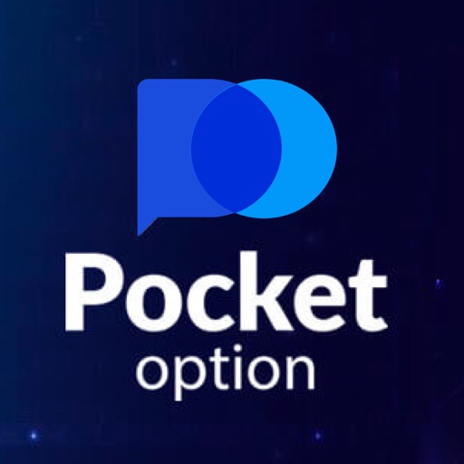 Вход в Pocket Option - Все, что нужно знать для успешной торговли 39