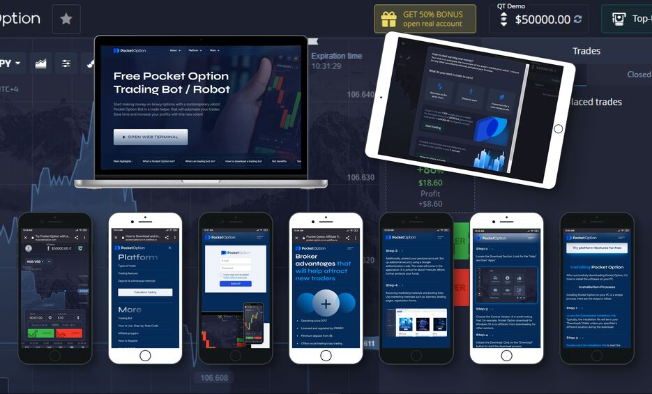 Вход в Pocket Option - Все, что нужно знать для успешной торговли 39